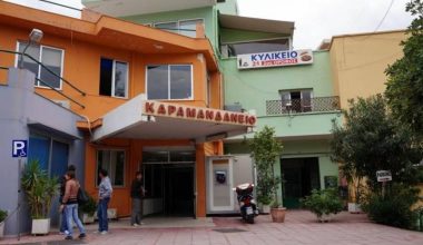 Θάνατος 3χρονου στη Δυτική Αχαΐα: Οι τελευταίες ώρες πριν την απώλεια του αγοριού – Έτσι έγινε το μοιραίο συμβάν