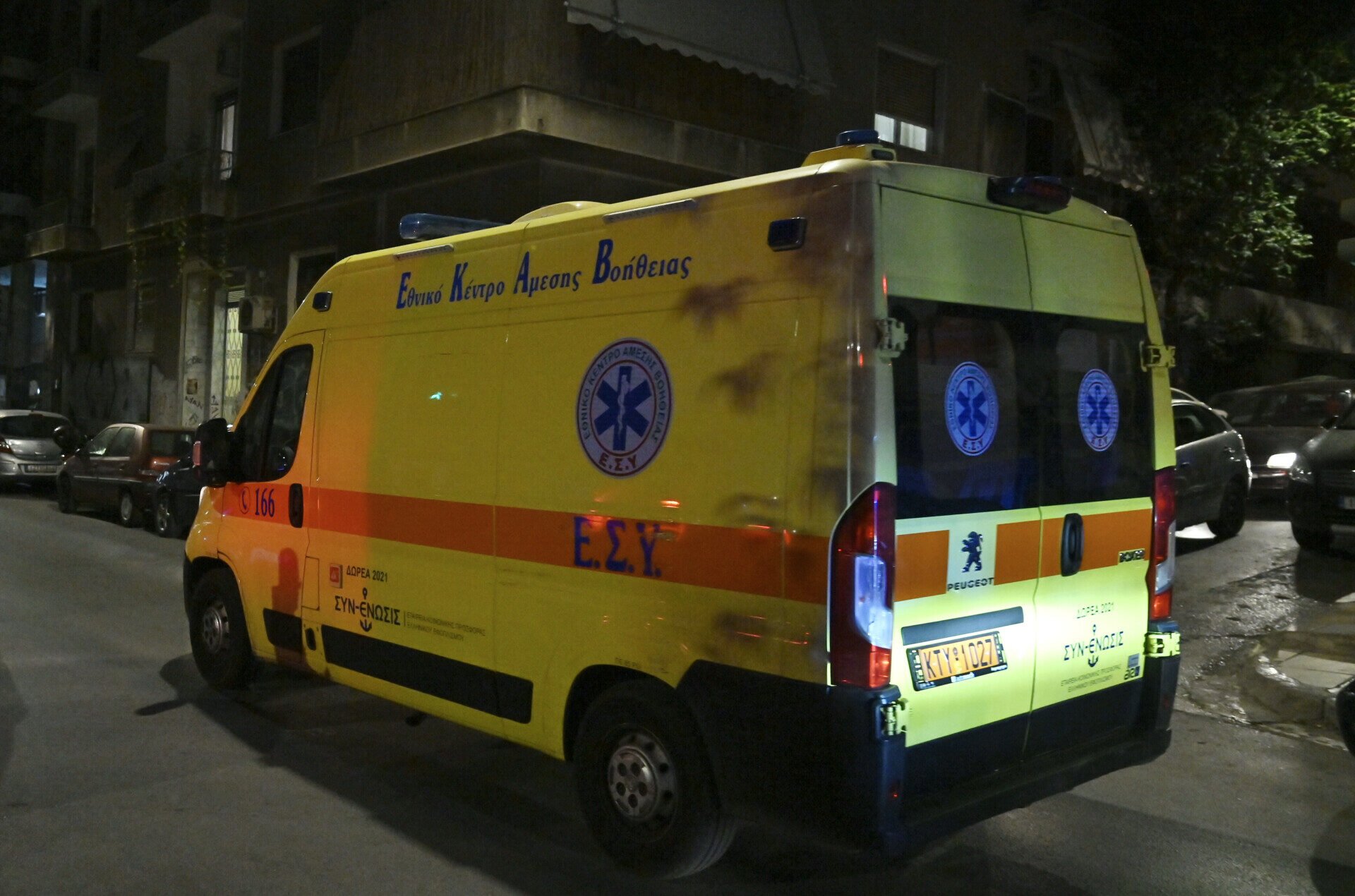 Χαλκίδα: Νεκρός ένας 75χρονος – Εντοπίστηκε στο σπίτι του δέκα μέρες μετά τον θάνατό του