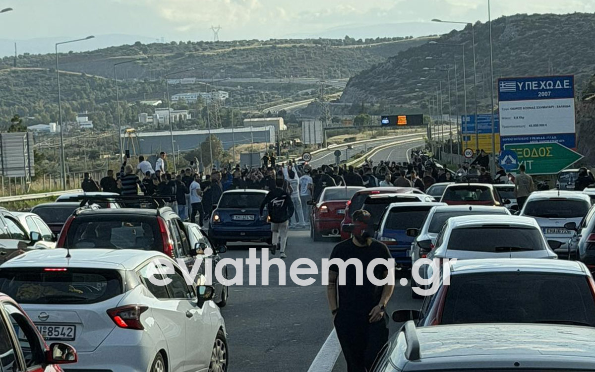Χαλκίδα: Ασυνείδητοι «έκοψαν» την κυκλοφορία των οχημάτων για να στήσουν κόντρες