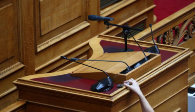 Από σήμερα σε ισχύ ο… «χρονοκόφτης» στις ομιλίες μέσα στη Βουλή: Πόσα λεπτά θα έχει ο καθένας