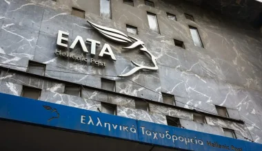 Διοικητικό και οικονομικό έλεγχο των ΕΛΤΑ από ΕΑΔ και Ελεγκτικό Συνέδριο ζητεί το ΠΑΣΟΚ