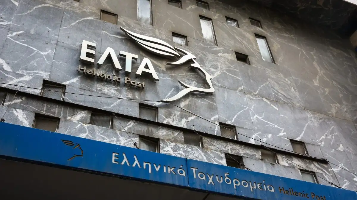 Διοικητικό και οικονομικό έλεγχο των ΕΛΤΑ από ΕΑΔ και Ελεγκτικό Συνέδριο ζητεί το ΠΑΣΟΚ