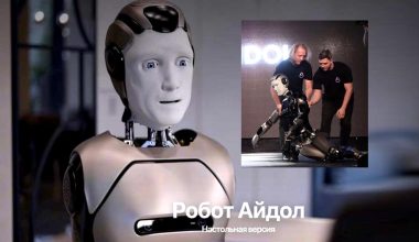 Βίντεο: H πρώτη παρουσίαση του ρωσικού ανθρωπόμορφου ρομπότ τεχνητής νοημοσύνης δεν πήγε καλά…
