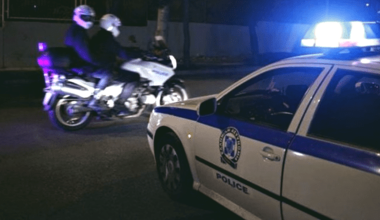 Τραγωδία στο Πήλιο: Νεκρός σε γκρεμό βρέθηκε ο 75χρονος που αγνοούνταν