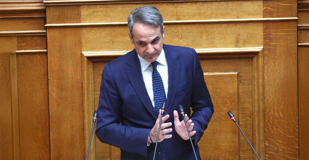 Κ.Μητσοτάκης για ακρίβεια: «Δεν είμαι μάγος Χάρι Πότερ – Μειώσαμε 83 φόρους»