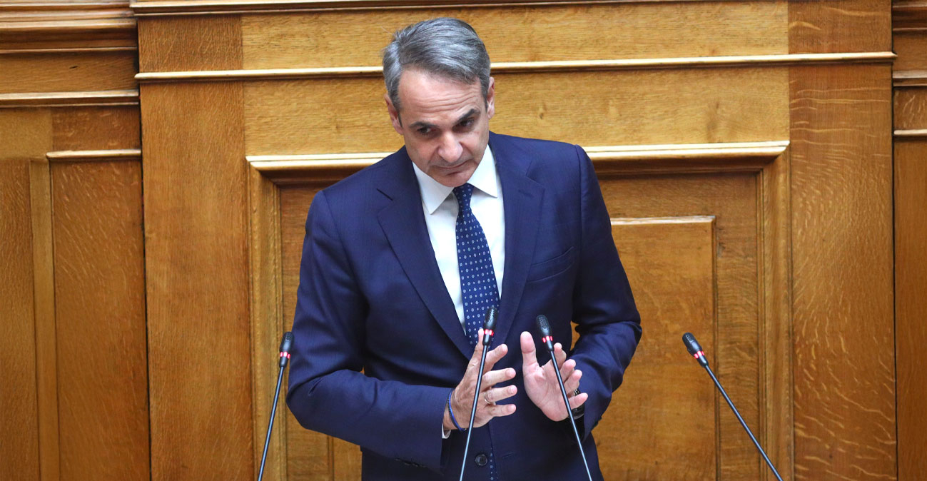 Κ.Μητσοτάκης για ακρίβεια: «Δεν είμαι μάγος Χάρι Πότερ – Μειώσαμε 83 φόρους»