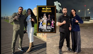 Για πρώτη φορά στην Ελλάδα η επαγγελματική πυγμαχία σε στοιχηματική πλατφόρμα 