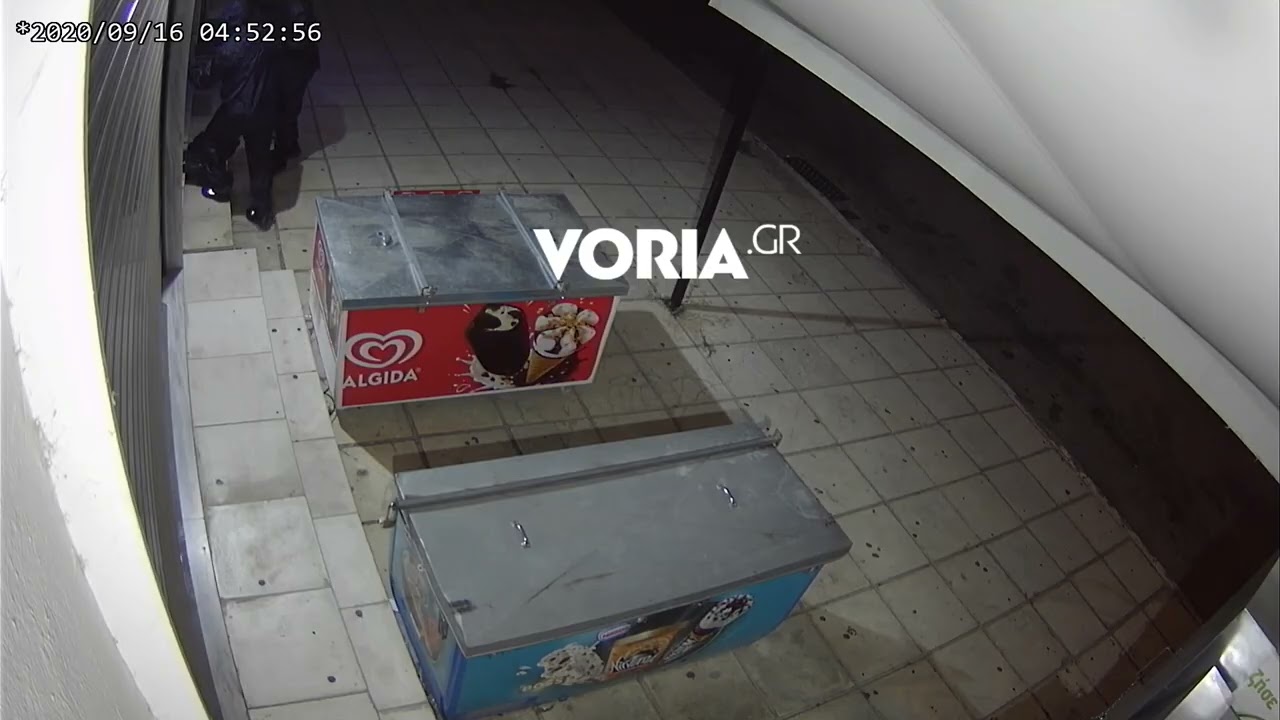 Στη δημοσιότητα πλάνα από την δράση της σπείρας που ανατίναζε ΑΤΜ σε Σέρρες και Θεσσαλονίκη (βίντεο)