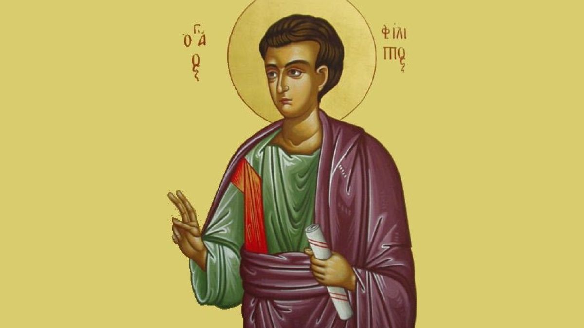 Άγιος Φίλιππος: Ο βίος ενός εκ των πρώτων Αποστόλων του Χριστού – Θεράπευε ασθενείς και έδιωχνε δαιμόνια