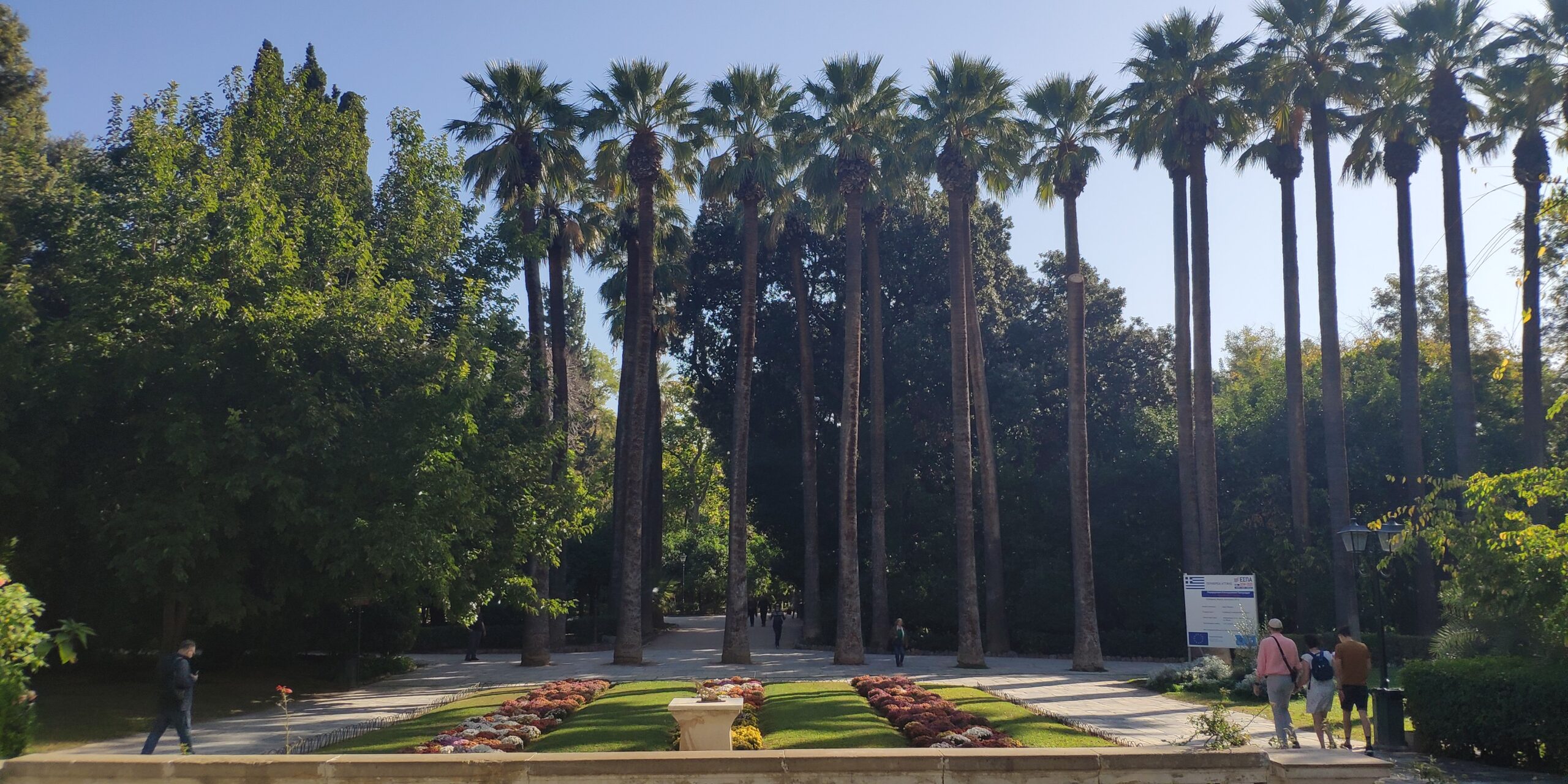 Αθήνα: Kλειστός αύριο ο Εθνικός Κήπος λόγω της επίσκεψης του Β.Ζελένσκι