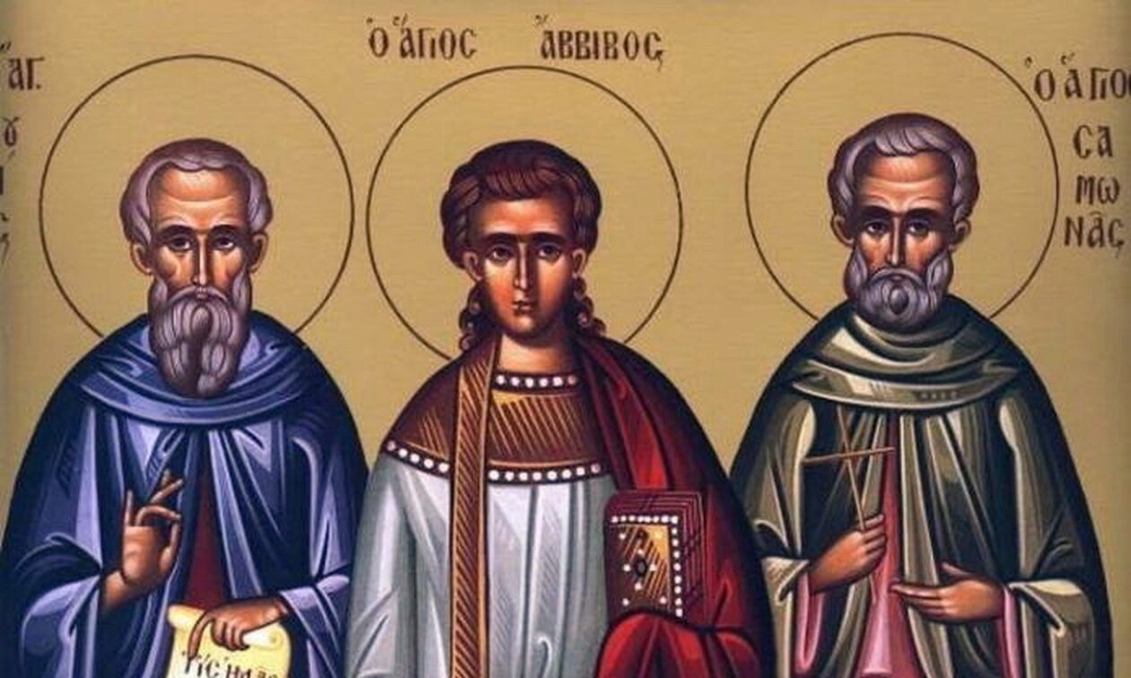Άγιος Άβιβος: Ο βίος και η εορτή του σπουδαίου ιεροκήρυκα της Έδεσσας που τον έριξαν ζωντανό στη φωτιά