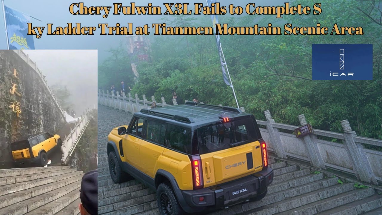 Κινέζικη φίρμα SUV επιχείρησε να αντιγράψει την επική ανάβαση ενός Range Rover στο όρος Tianmen αλλά δεν πήγε καλά!