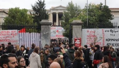 Επέτειος Πολυτεχνείου: Τα μέτρα της ΕΛ.ΑΣ για τις αυριανές εκδηλώσεις  – Πως θα κινηθούν τα ΜΜΜ