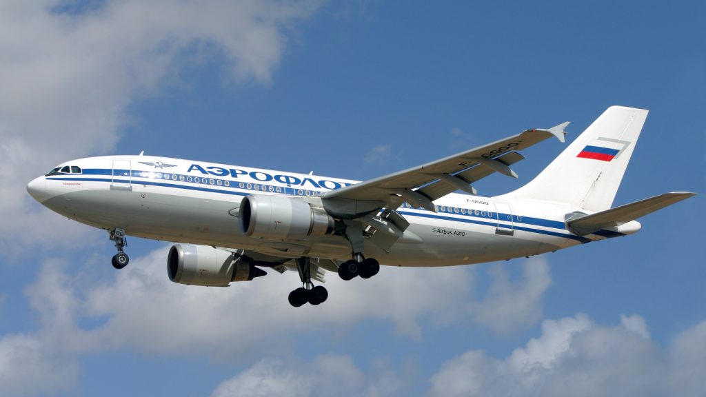 «Πήγαινε πίσω»: Τα τελευταία λόγια του πιλότου που άφησε τα ανήλικα παιδιά του να «πειραματιστούν» με τα χειριστήρια