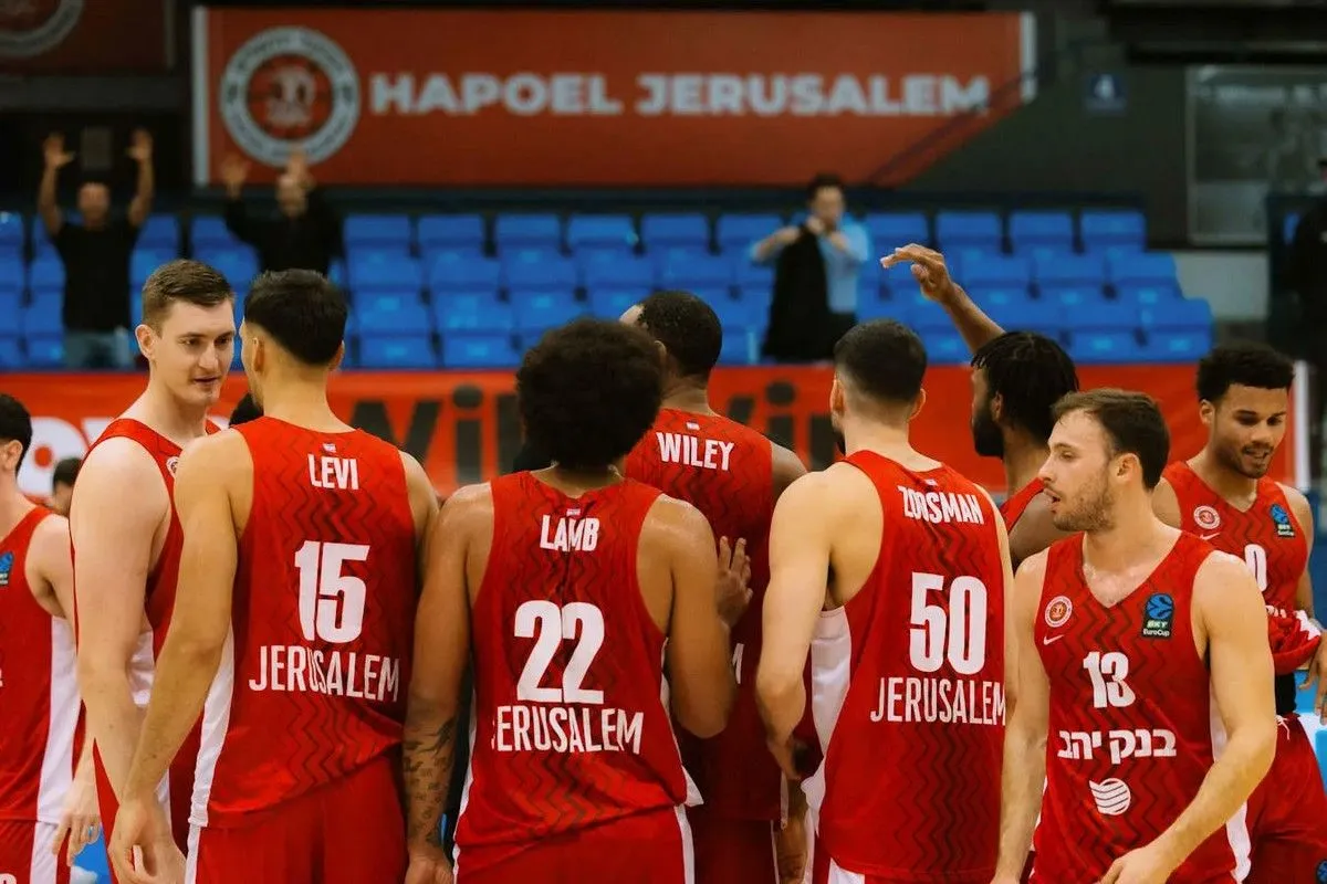 Η Χαποέλ Ιερουσαλήμ επιστρέφει μετά από δύο ολόκληρα χρόνια στο γήπεδό της – Το αξιοσημείωτο της υπόθεσης