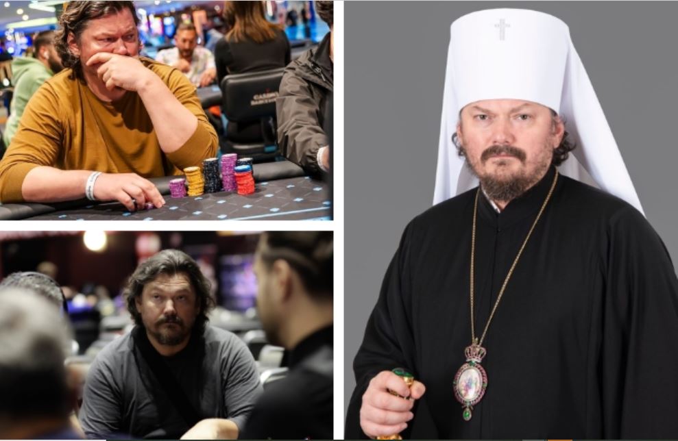 Έξαλλος ο Πατριάρχης Κύριλλος με επίσκοπο της Ρωσικής Εκκλησίας – Τα βράδια έβγαζε τα ράσα και έπαιζε πόκερ (φωτο)