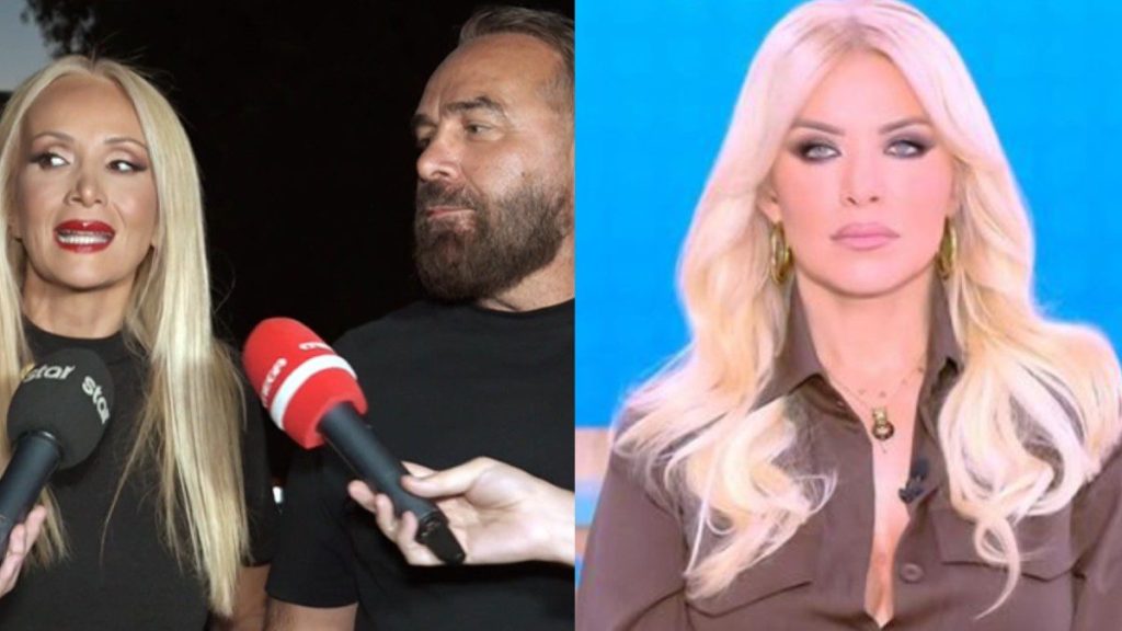 Νέο beef μεταξύ Κ.Καινούργιου και Γ.Γκουντάρα: «Είπες ψέματα Κατερίνα» (βίντεο)