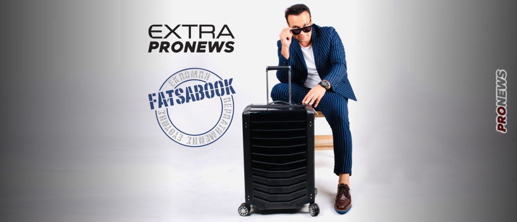 Το Fatsabook του Κώστα Μάντζιου στο Extra PRONEWS – Η πιο επιτυχημένη ταξιδιωτική εκπομπή επιστρέφει!