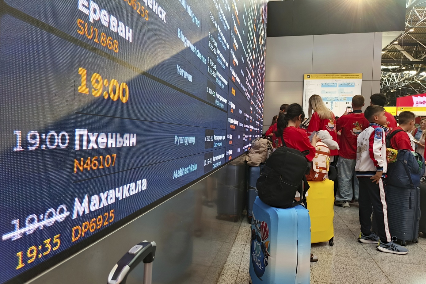 Ρωσία: Το αεροδρόμιο του Κρασνοντάρ ανέστειλε προσωρινά όλες τις πτήσεις