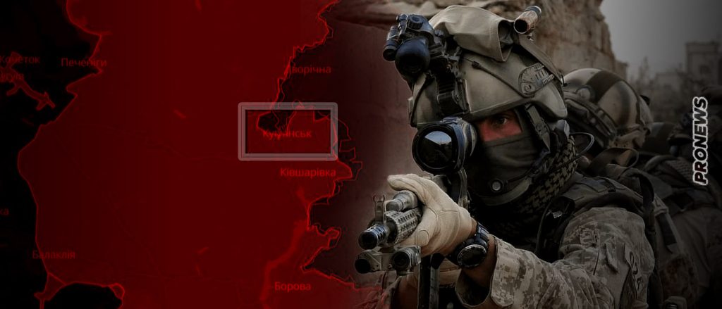 Εγκλωβισμένα 15 ουκρανικά τάγματα στο Κουπιάνσκ απειλούνται με εξολόθρευση: Προσπαθούν να περάσουν τον ποταμό Οσκίλ