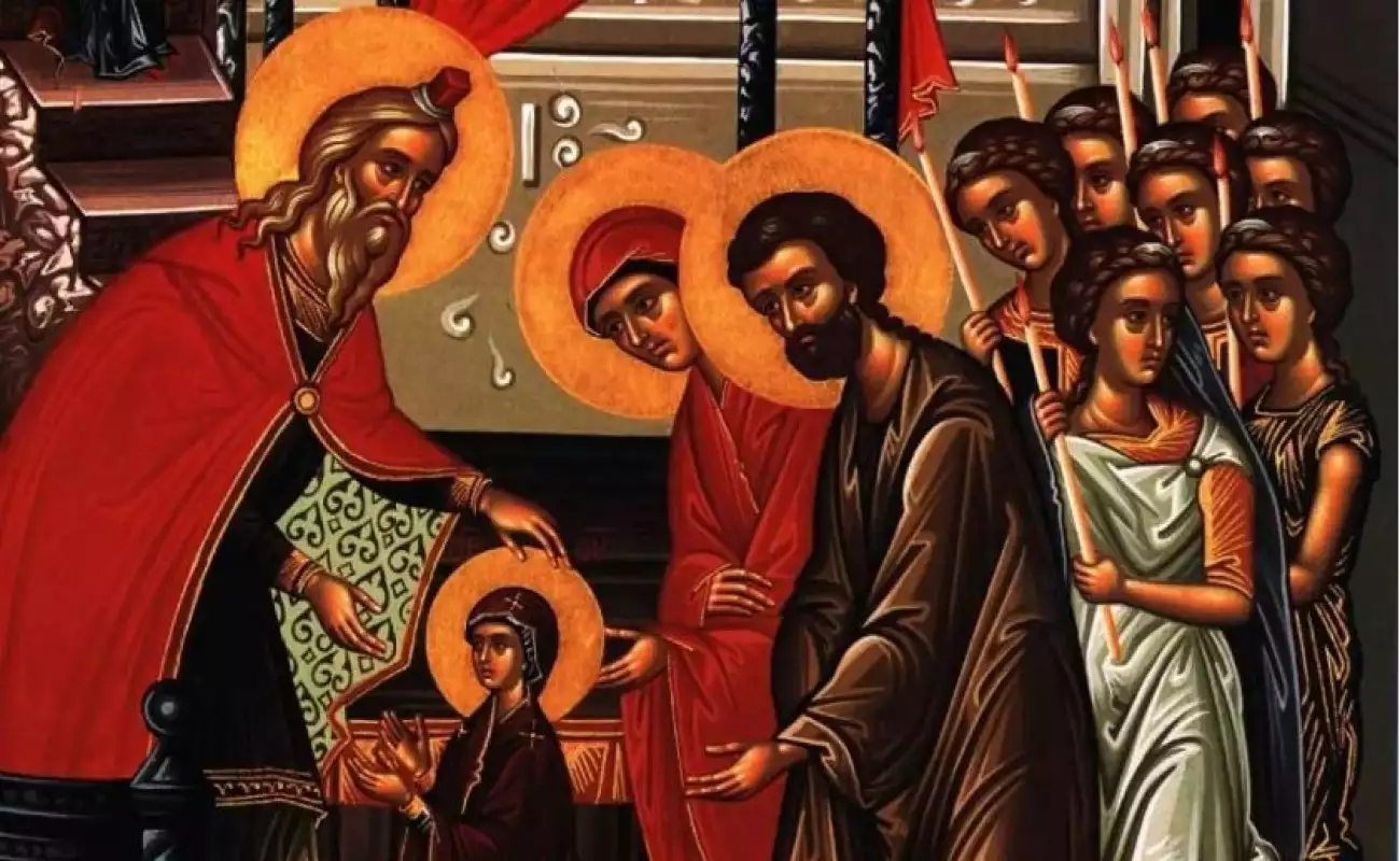 Εισόδια της Θεοτόκου: Ποια η σημασία της εορτής σύμφωνα με την Ιερά Παράδοση