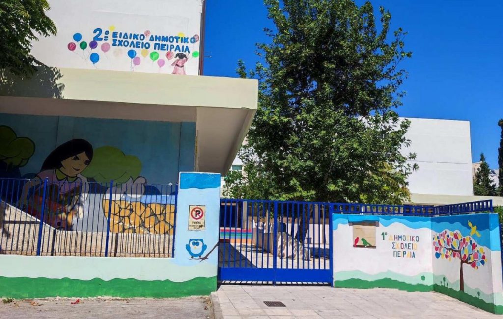 Τραγωδία σε ειδικό σχολείο του Πειραιά: Πνίγηκε 13χρονη από τροφή – Προσήχθησαν διευθυντής και ένας εκπαιδευτικός