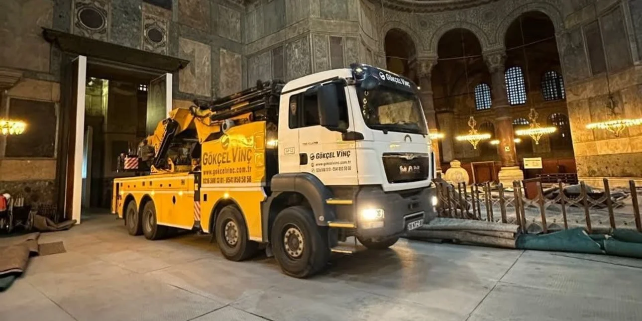 Κάνανε την Αγία Σοφία γιαπί: Βάλανε μέσα γερανούς και κάνουν εργασίες (φωτο)