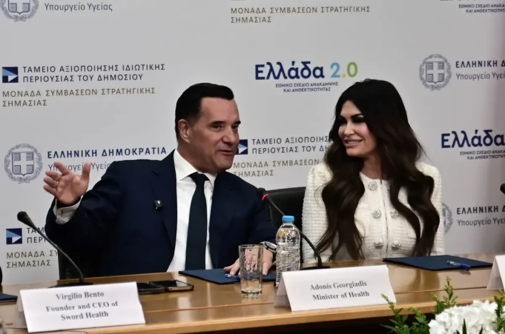 Άδωνις Γεωργιάδης – Κίμπερλι Γκιλφόιλ: Η Αμερικανίδα πρέσβης στο υπουργείο Υγείας για τον Ψηφιακό Βοηθό Πολίτη