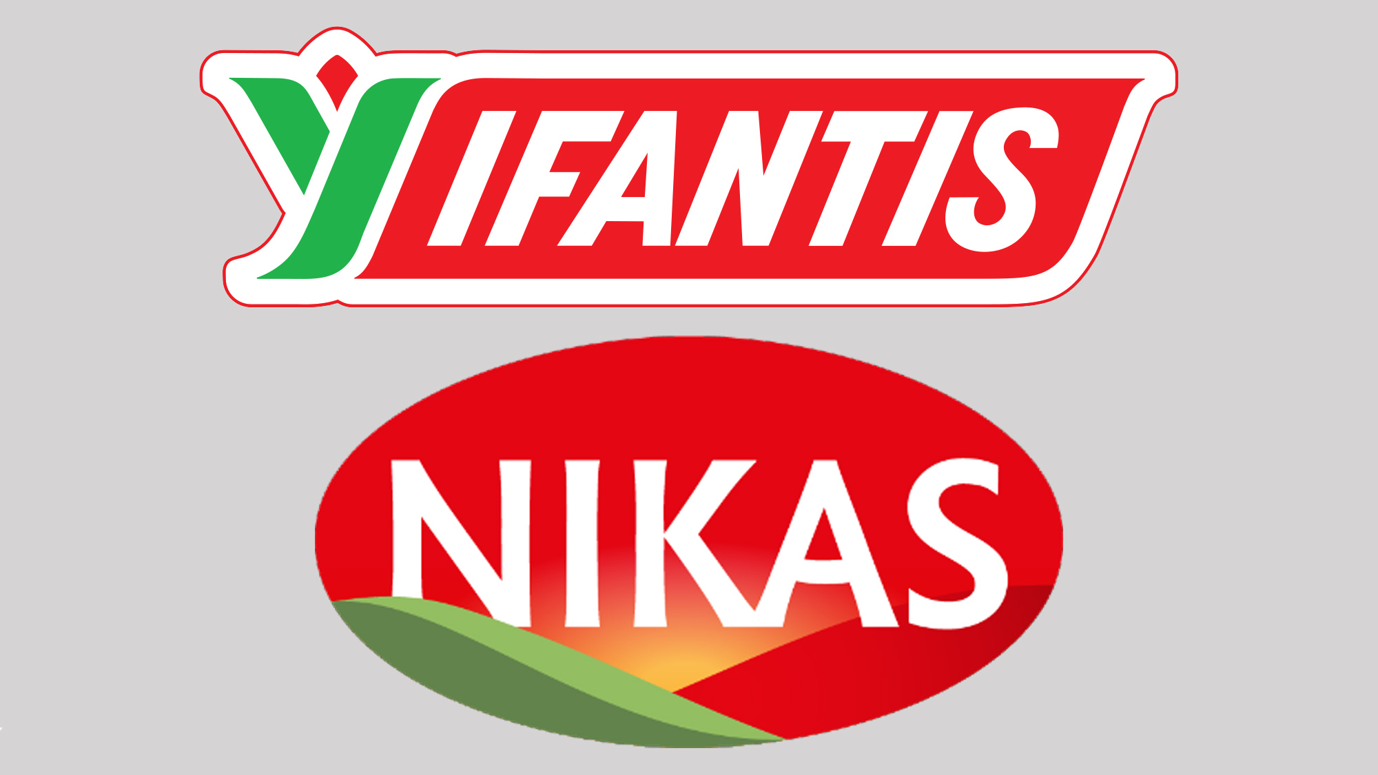 Η Επιτροπή Ανταγωνισμού ενέκρινε την εξαγορά της «Νίκας» από την «Υφαντής»