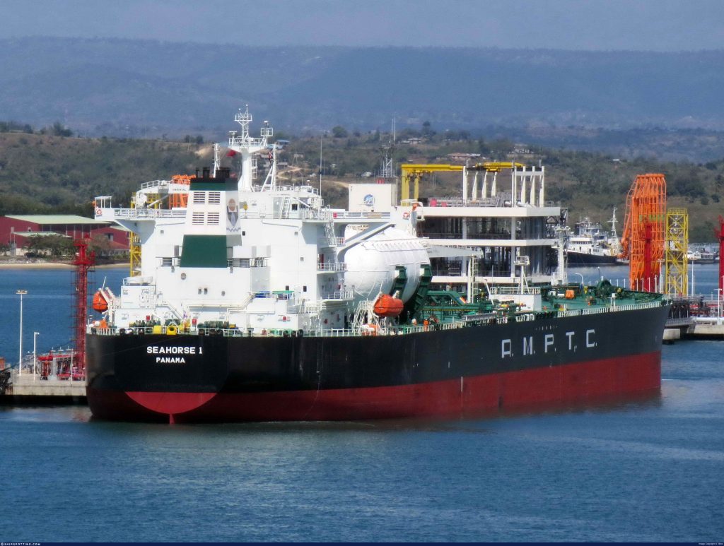 Κυνηγητό ρωσικού τάνκερ και αμερικανικού Ναυτικού ανοικτά της Βενεζουέλας