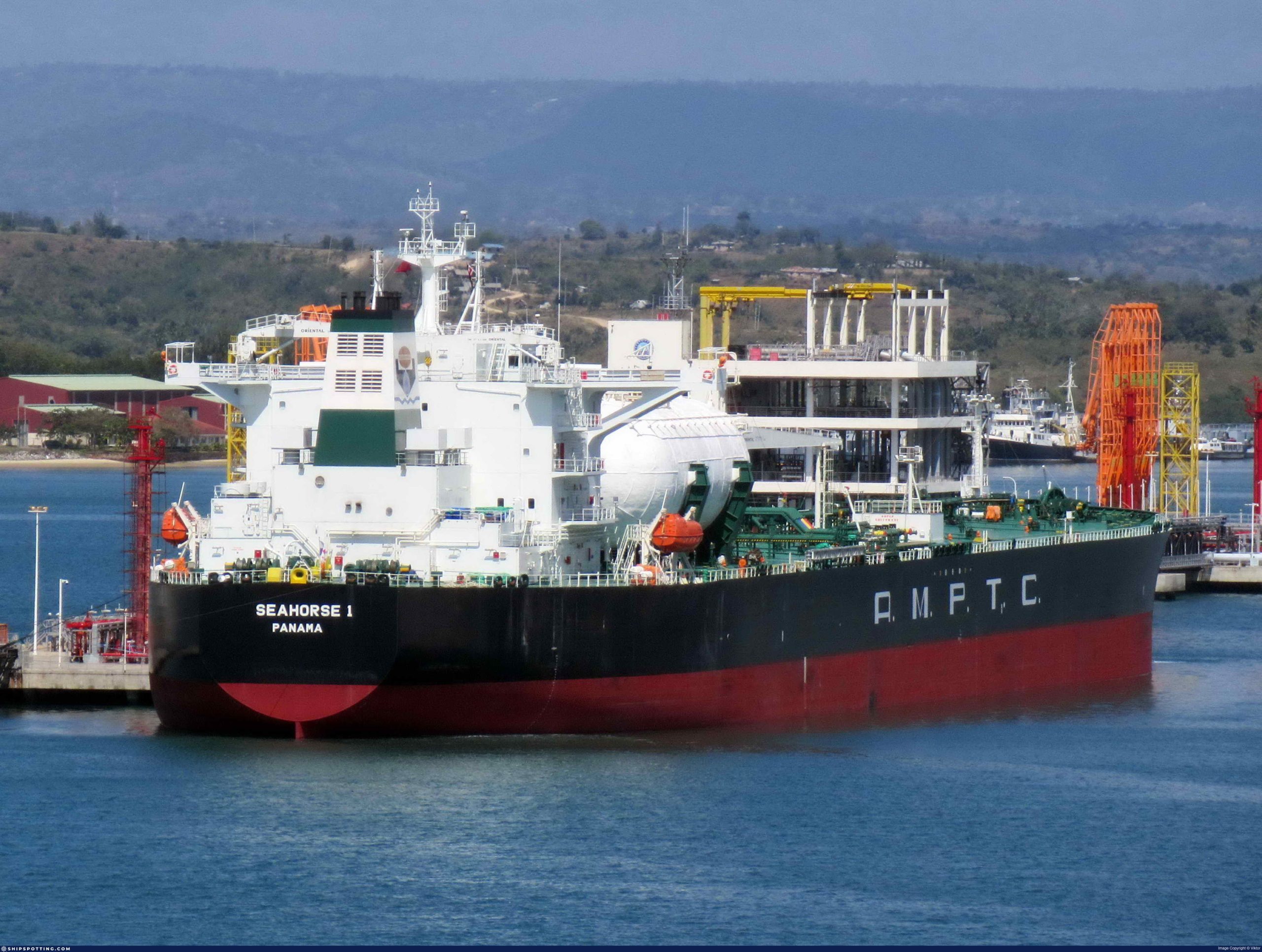 Κυνηγητό ρωσικού τάνκερ και αμερικανικού Ναυτικού ανοικτά της Βενεζουέλας