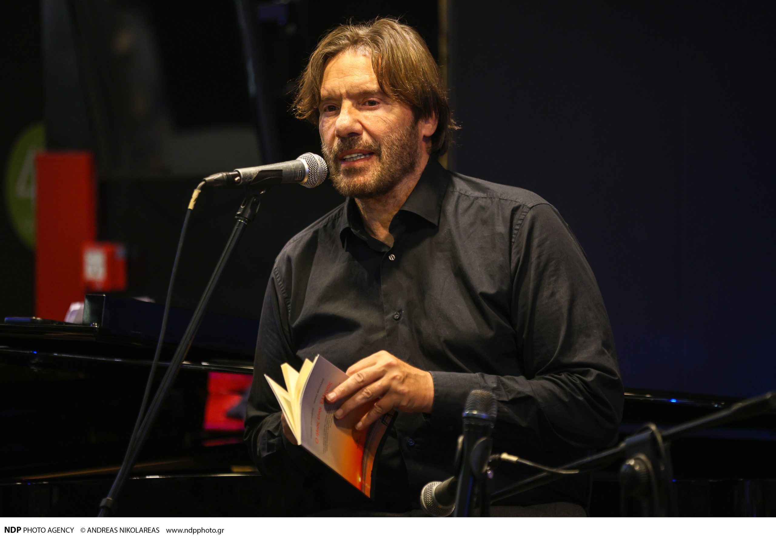 Σ.Τζώρτζογλου: «Γνωστή ηθοποιός έχει παρενοχληθεί από σκηνοθέτη» (βίντεο)