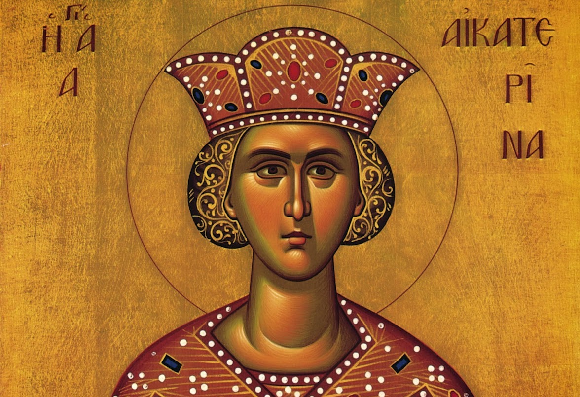 Σήμερα 25 Νοεμβρίου τιμάται η Αγία Αικατερίνη: Μαρτύρησε στις αρχές του 4ου αιώνα μ.Χ.