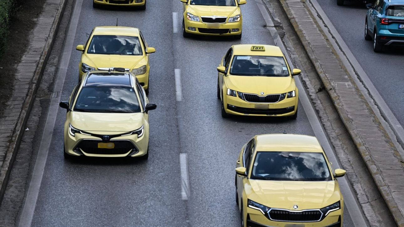 Οι οδηγοί ταξί ανακοίνωσαν νέα 48ωρη απεργία: Πότε θα τραβήξουν χειρόφρενο