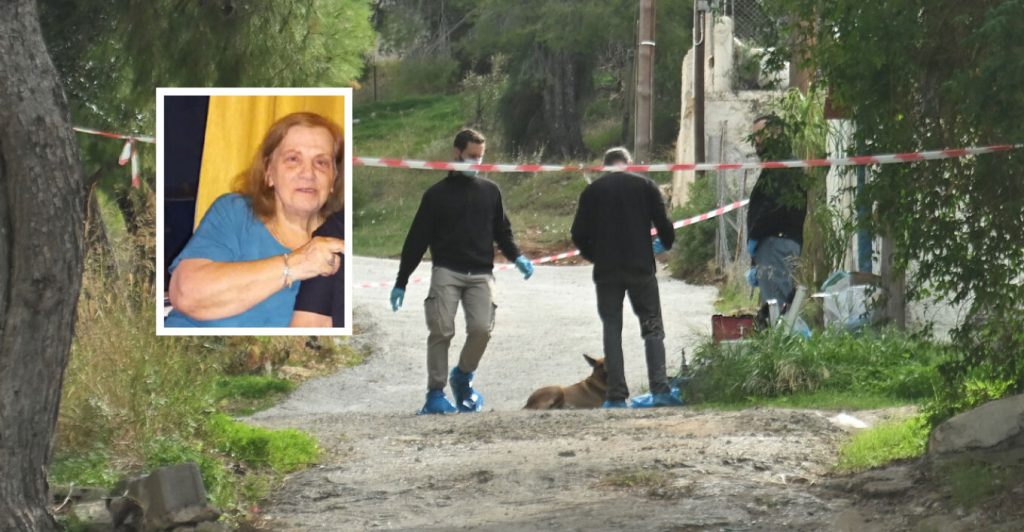 Βίντεο ντοκουμέντο: Η στιγμή που η 46χρονη φεύγει μετά τη δολοφονία της 75χρονης πεθεράς της στη Σαλαμίνα