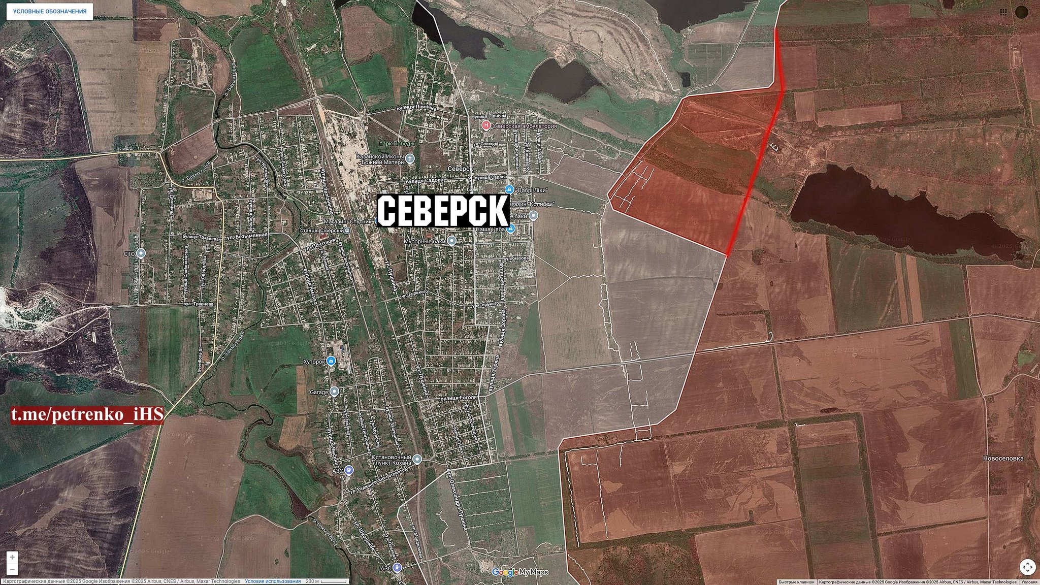 Οι Ρώσοι μπήκαν στο βορειοανατολικό Σεβέρσκ!