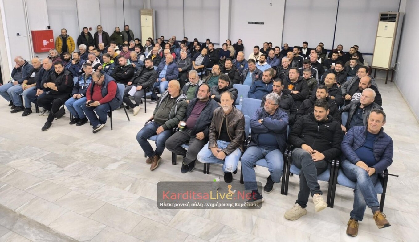 Μπλόκο στον Ε-65 την Κυριακή αποφάσισαν οι αγρότες της Καρδίτσας