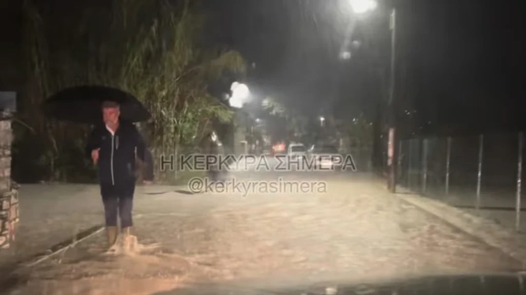 Σφοδρή βροχόπτωση στην Κέρκυρα – Αεροπλάνο δεν μπόρεσε να προσγειωθεί (βίντεο)