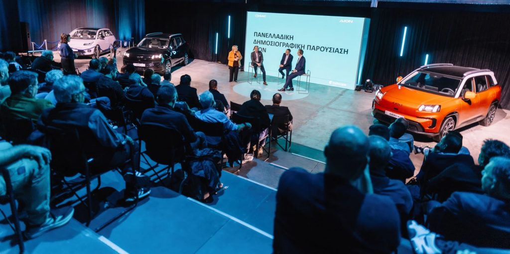 GAC: Ντεμπούτο στην Ελλάδα με το Aion V – Τιμές και επόμενα μοντέλα