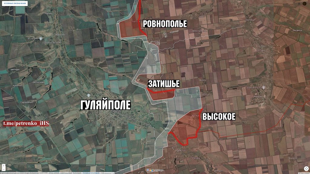 Οι Ρώσοι περικυκλώνουν την Χουλιαΐπολε στην Ζαπορίζια