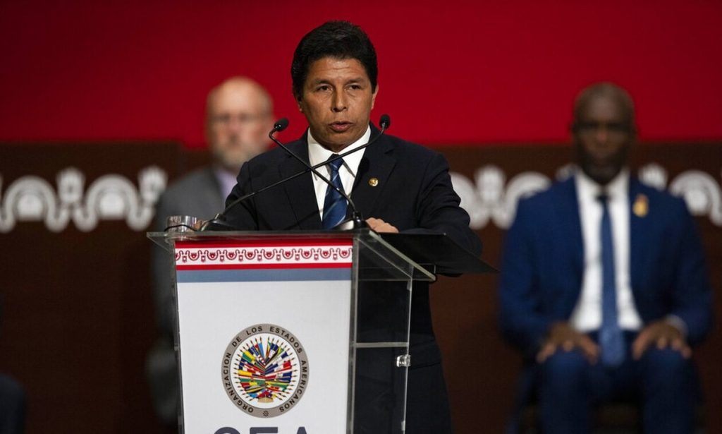 Π.Καστίγιο: Ποινή κάθειρξης 11,5 ετών στον πρώην πρόεδρο του Περού για «εξέγερση»