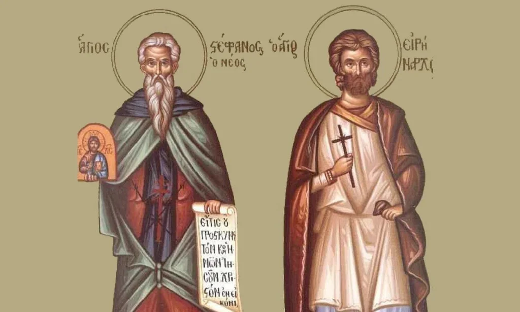 Άγιος Ειρήναρχος – Όσιος Στέφανος ο Ομολογητής: Οι βίοι δύο άγνωστων αλλά σημαντικών αγίων που εορτάζουν σήμερα