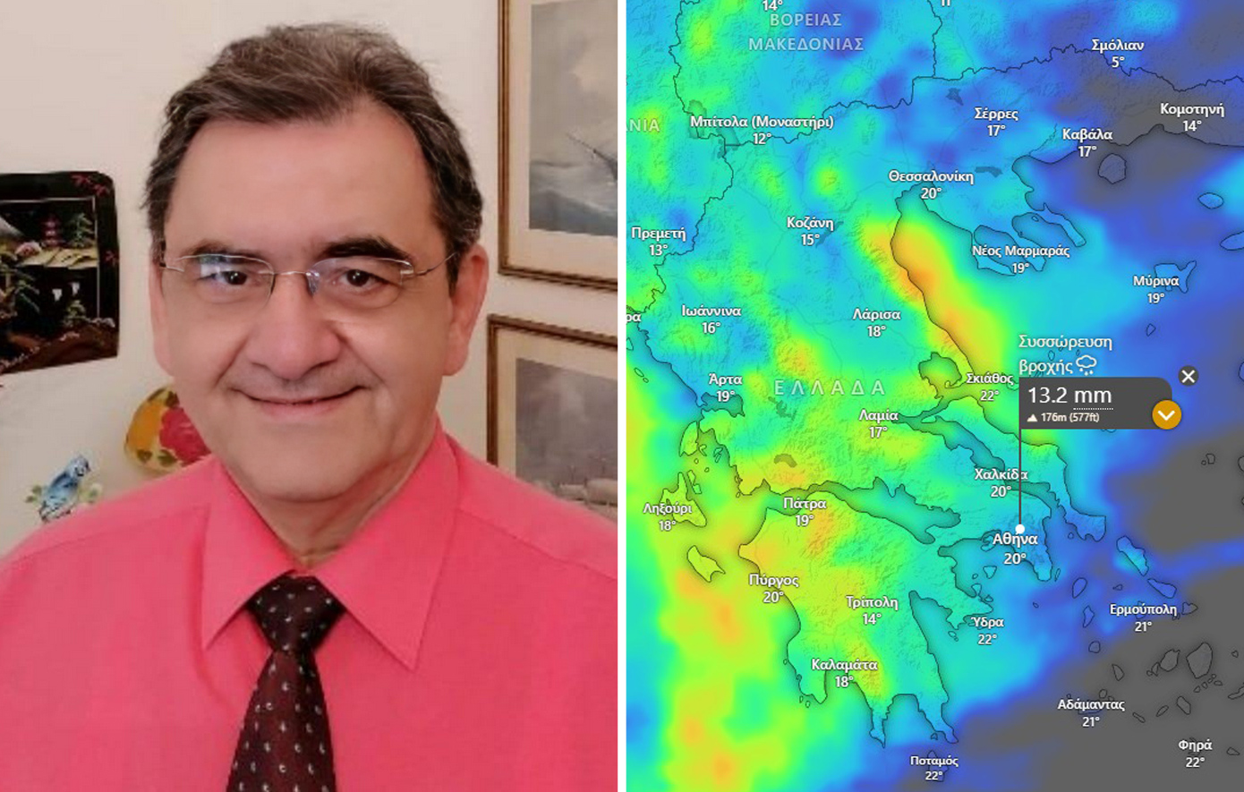 «Πνίγηκε» η Αττική με 40 χιλιοστά βροχής – Γιατί συνέβη αυτό σύμφωνα με τον Θοδωρή Κολυδά