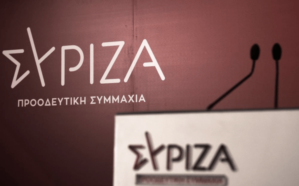 ΣΥΡΙΖΑ για επιστροφή ενοικίου: «Έχουν πάρει μορφή πανελλήνιας “καταιγίδας” τα παράπονα των πολιτών»