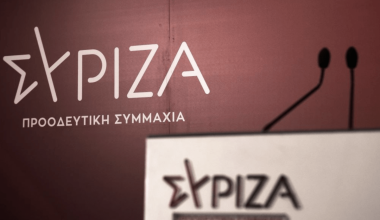 ΣΥΡΙΖΑ για επιστροφή ενοικίου: «Έχουν πάρει μορφή πανελλήνιας “καταιγίδας” τα παράπονα των πολιτών»