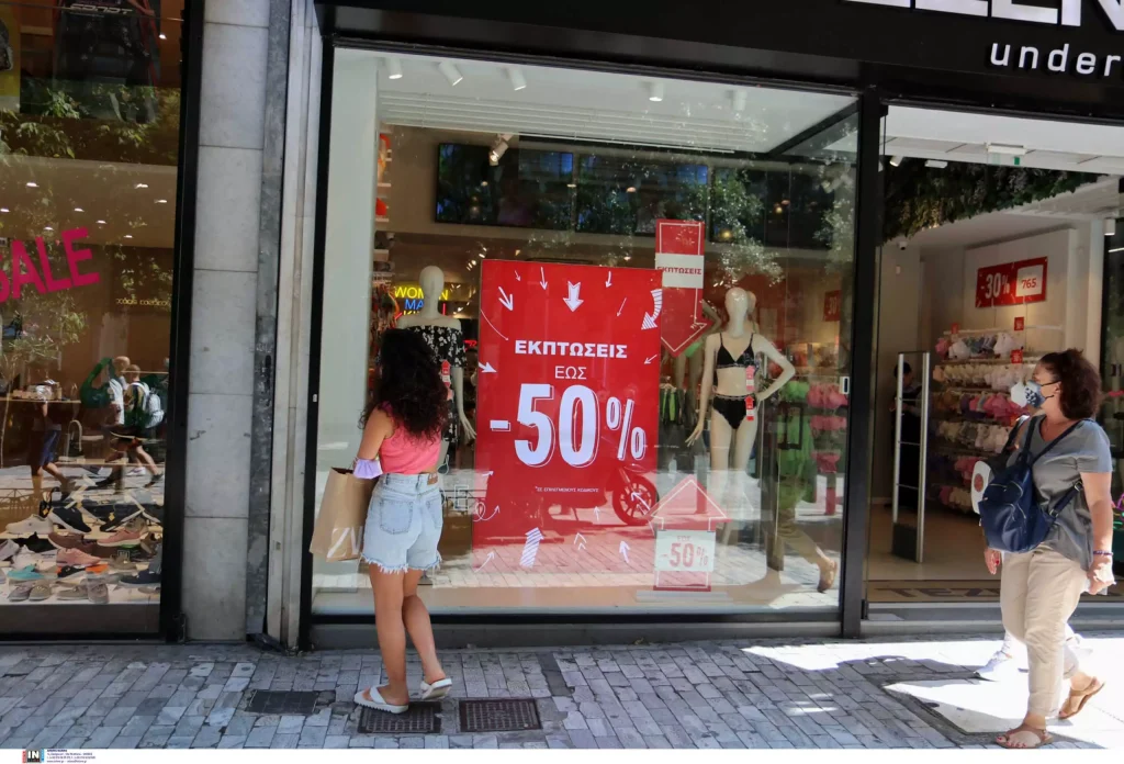 Ανοικτά τα καταστήματα αύριο: Ποια σούπερ μάρκετ θα λειτουργήσουν