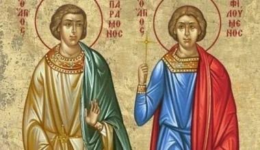 Άγιος Φιλούμενος – Άγιος Παράμονος: Ο μαρτυρικός βίος και η ακλόνητη πίστη τους στον Χριστό