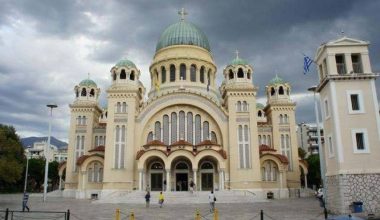 Σήμερα τιμάται η μνήμη του Αποστόλου Ανδρέα
