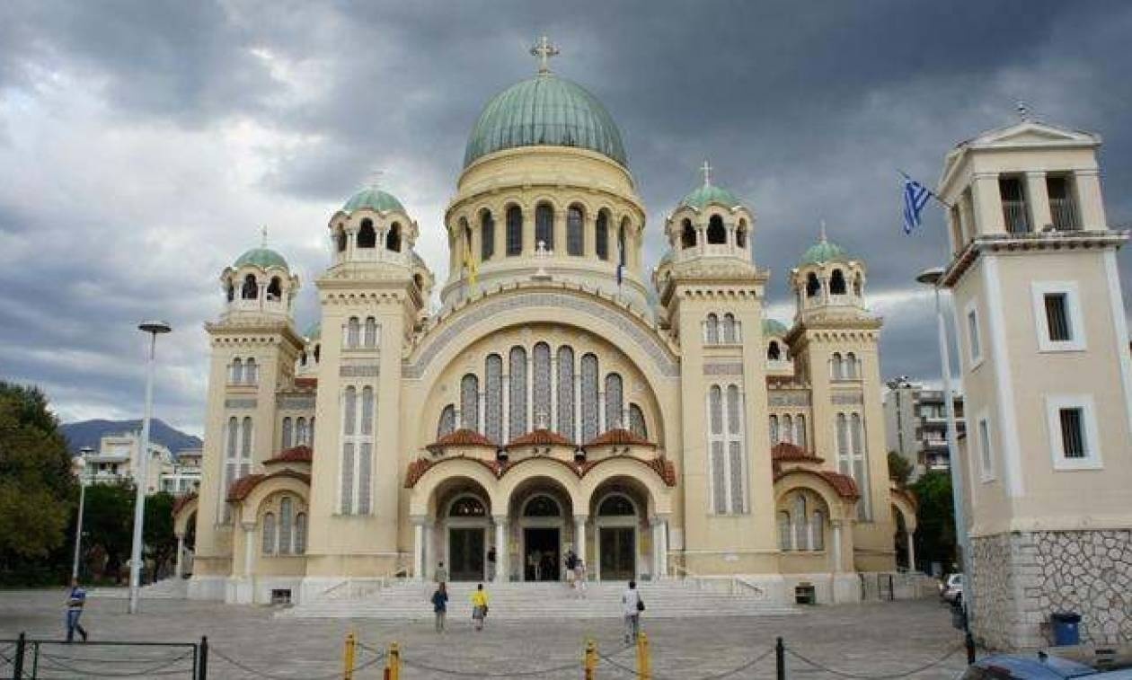 Σήμερα τιμάται η μνήμη του Αποστόλου Ανδρέα