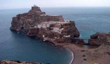 Το γνωρίζατε; – Αυτό είναι το μικρότερο εθνικό σύνορο στον κόσμο: Πού βρίσκεται